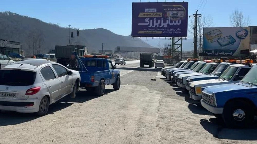 شماره امداد خودرو جاده هراز خدمات فوری در سراسر مسیر هراز شماره امداد خودرو جاده هراز خدمات فوری در سراسر مسیر هراز